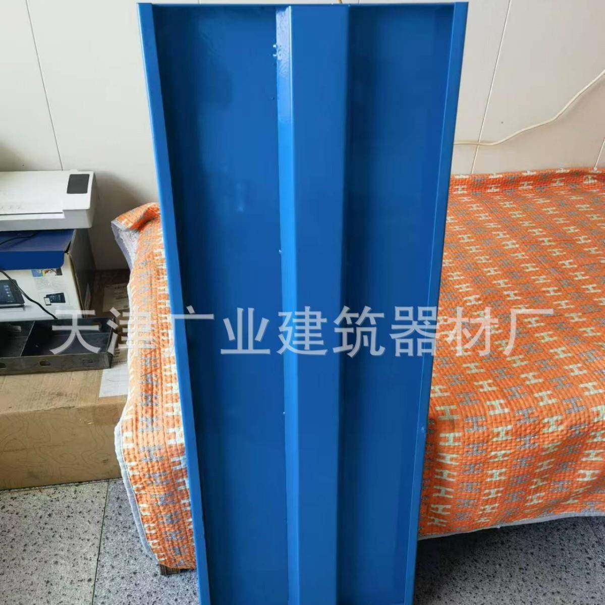 屋顶钢模板墙体钢模板圆柱钢模板屋顶专用钢模板,鲜花速递/花卉仿真/绿植园艺,割草机/草坪机,淘宝优惠券,粉丝福利购,淘宝优惠卷