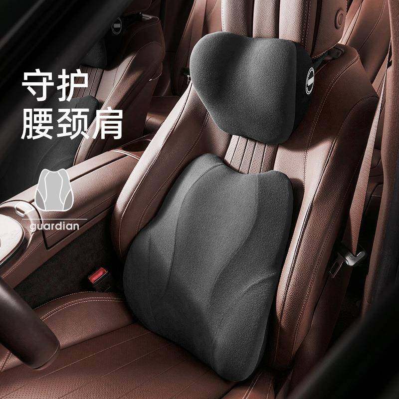 汽车腰靠护腰驾驶座椅靠背车载腰垫腰托司机开车神器腰部支撑,鲜花速递/花卉仿真/绿植园艺,割草机/草坪机,淘宝优惠券,粉丝福利购,淘宝优惠卷