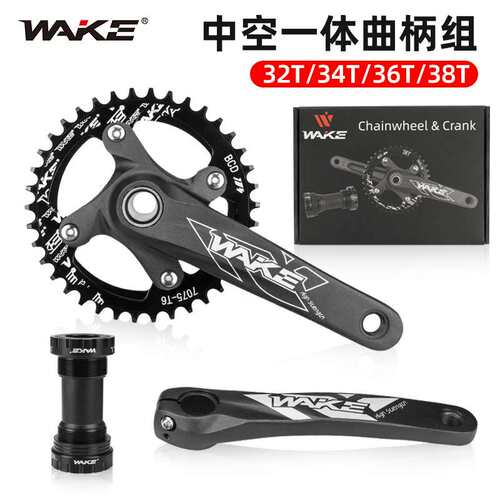 WAKE自行车曲柄牙盘104BCD正负齿盘片32T-38T中空中轴一体曲柄组