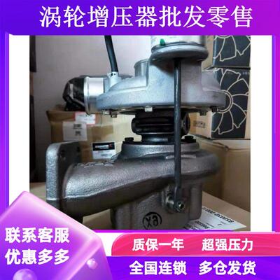配套卡特318D2帕金斯C4.4涡轮增压器机2674A209