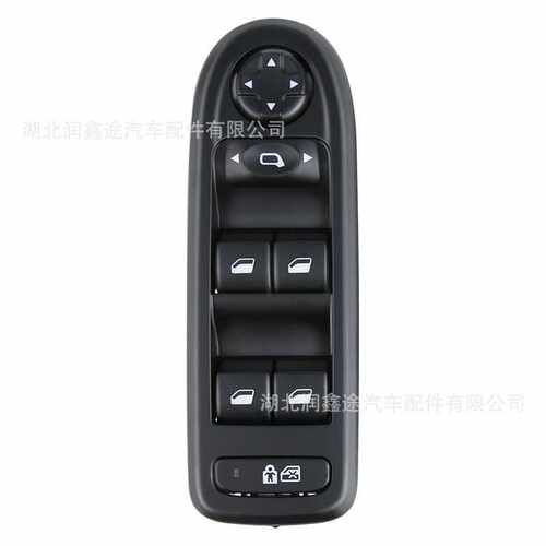 96644915XT 649026玻璃升降器开关适用雪铁龙C5标致508 32pin电折