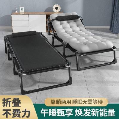 拒绝暴利办公室午休折叠床三折床便携式单人躺椅陪护床方便收纳