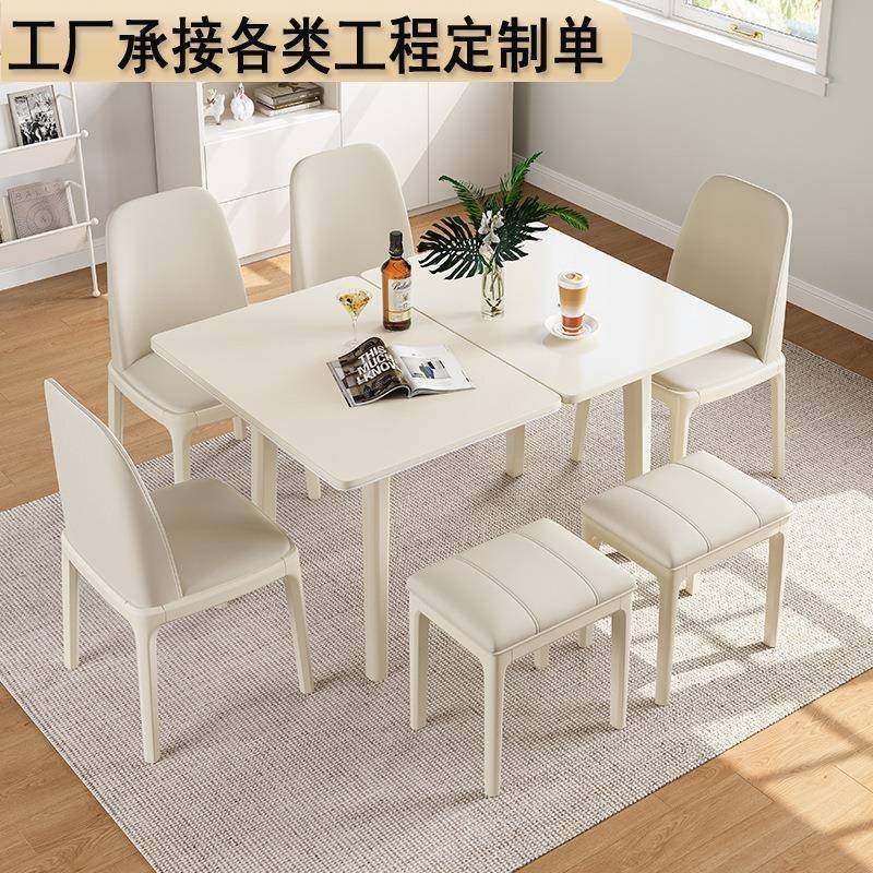 折叠餐桌奶油风家用小户型长方形白色靠墙可伸缩岩板饭桌子,鲜花速递/花卉仿真/绿植园艺,割草机/草坪机,淘宝优惠券,粉丝福利购,淘宝优惠卷