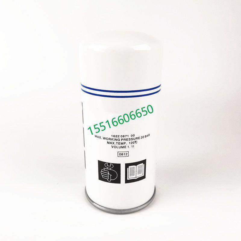 BD110101油分OV6076油气分离器芯SD40-2空压机外置SLF75压缩机