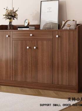 Solid Wood Eco Panel Shoe Cabinet Doorway Organiser