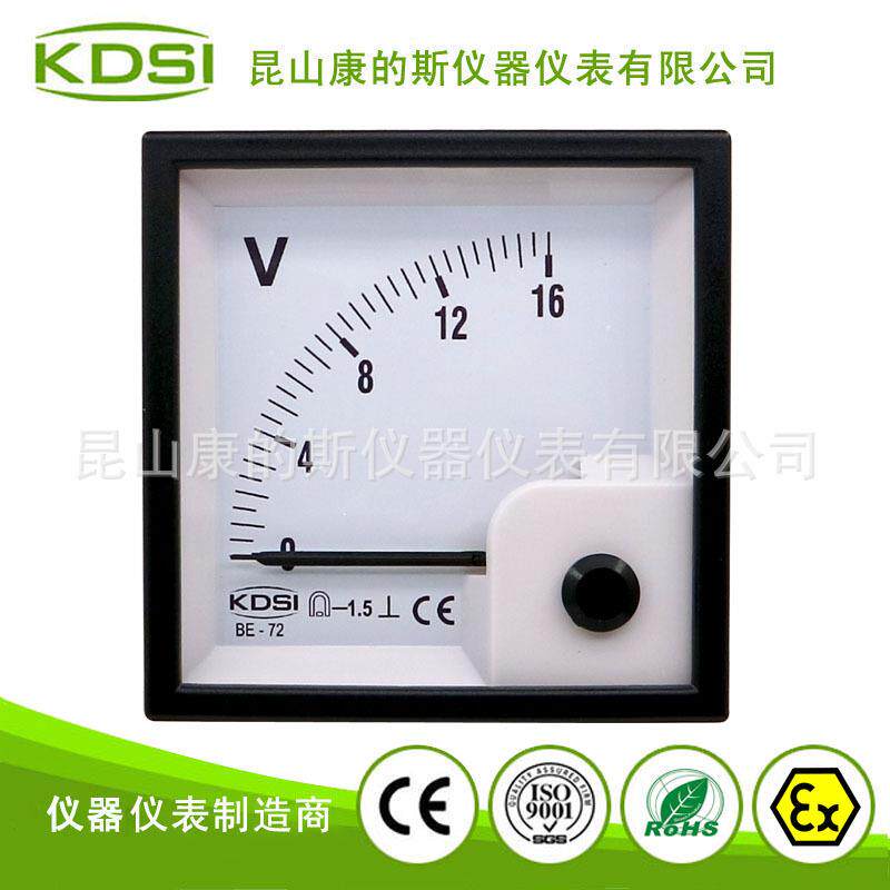 厂家供应 KDSI指针式伏特表BE-72 DC16V 单相直流电表 低压柜用表