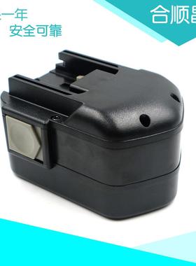 适合MIL 14.4VA 48-11-1000电动工具可充电 镍氢电池