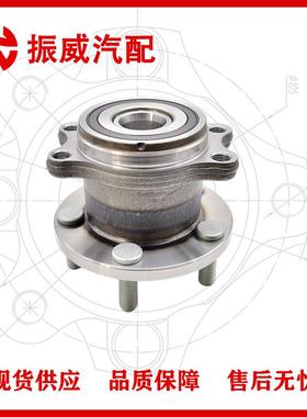 28473-AG00B轮毂单元 汽车轴承总成配件 适用斯巴鲁力狮/傲虎现货