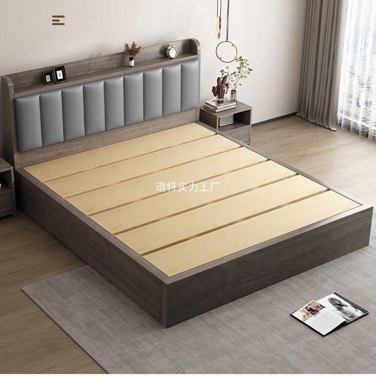 实木床现代单人床简约1.5家用双人1.8x2米大床1.2米小户型出租房