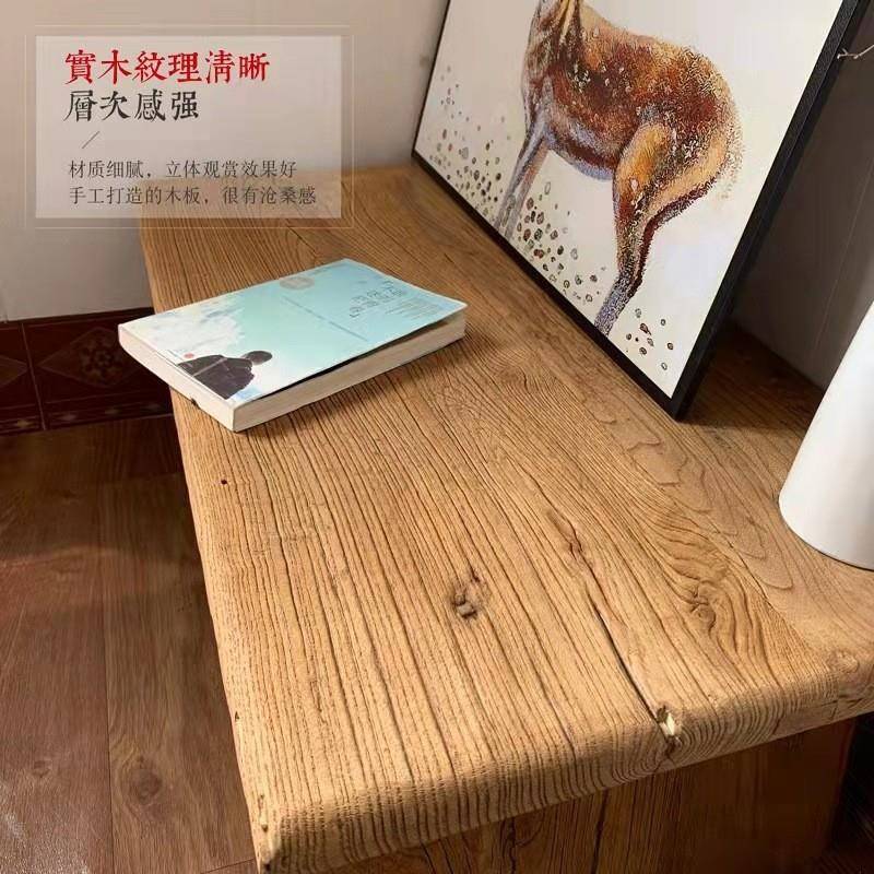 老榆木小书桌新中式茶桌组合简约复古长桌卧室客厅写字台学习桌椅