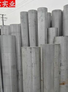 凯撒铝板ALMg1SiCu 宝鹭供应3.3206铝合金棒 规格较齐全