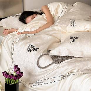 玫瑰之约|轻奢风全棉提花四件套澳棉缎纹亲肤高精密刺绣套件床品