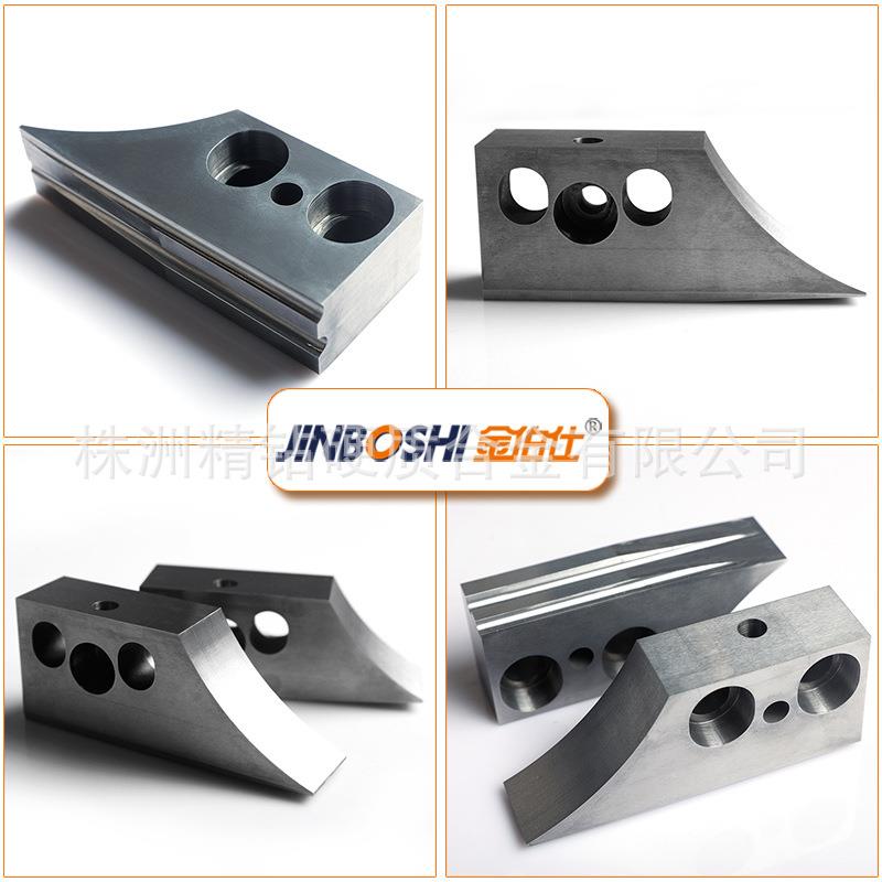 非标硬质合金模具 硬质合金钨钢非标制品 硬质合金制品