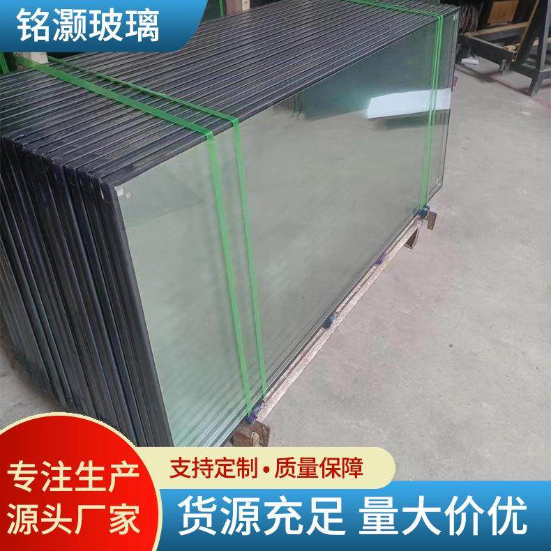 厂家批量生产 各种中空玻璃 隔断玻璃 窗户玻璃 均可制作,鲜花速递/花卉仿真/绿植园艺,割草机/草坪机,淘宝优惠券,粉丝福利购,淘宝优惠卷