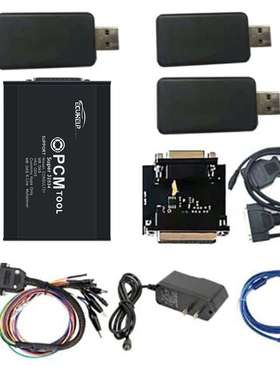 PCMFLASH FLASH Bench V1.20 汽车ECU电脑编程工具带三个加密协议