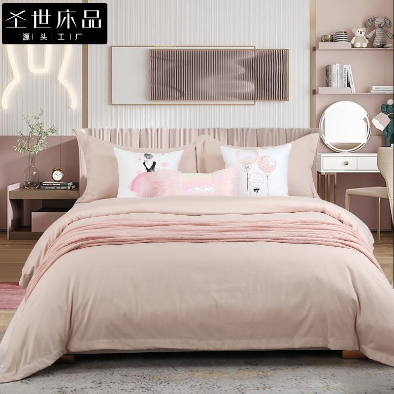 可爱小女孩儿童粉色样板间床品软装样板房床上用品酒店展厅抱枕