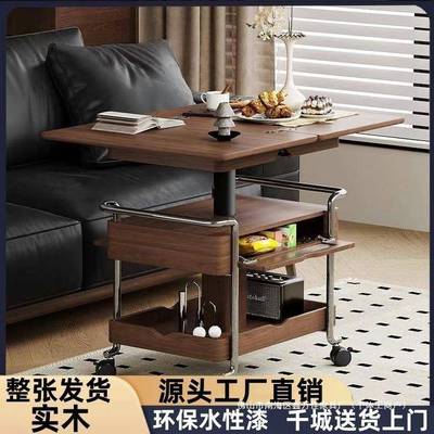 实木中古风可升降可折叠边几家用可移动茶几多功能储物小推车带轮