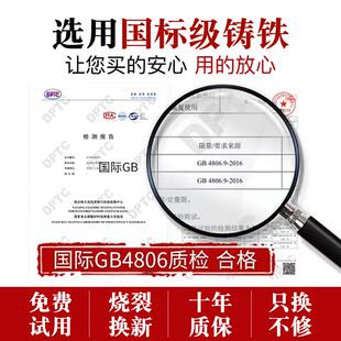 家用铸铁炒菜锅加厚老式 铁锅专用无涂层粘不平底锅炒锅生铁电磁炉