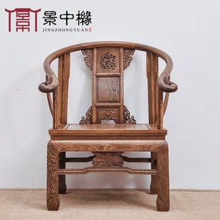红木家具鸡翅木皇宫椅仿古休闲太师禅椅茶椅子官帽椅中式实木圈椅