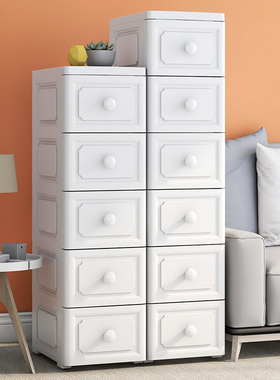 18/24/30/38cm宽欧式夹缝收纳柜子物卧室厨房抽屉式卫生间置储