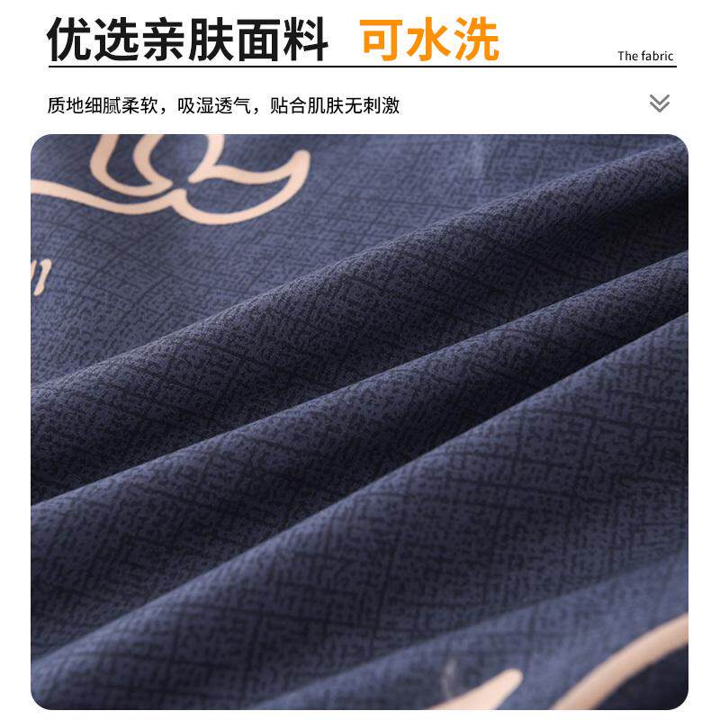 床单学生宿舍单件单双人被单棉单全2025纯棉炕单垫新款加厚夏季非