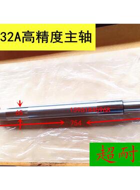 外圆磨床配件上海机床厂M1432AM1432B磨头主轴M1332B主轴轴瓦