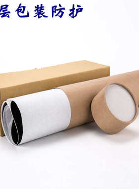 柯美C224284364C221454转印454e转印368膜带308554e554