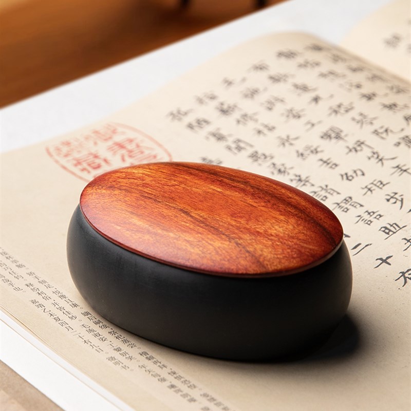 兰斋掌中宝砚台书法专用研磨带盖小砚台书画墨池墨碟小楷墨汁墨盘