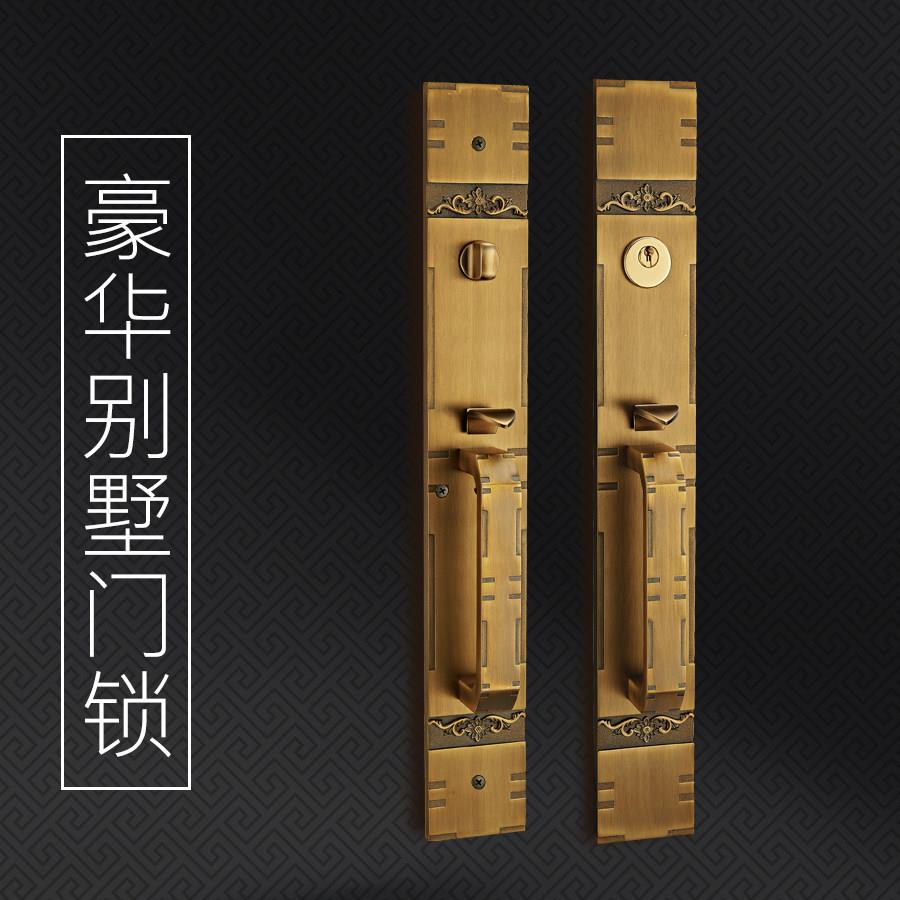 汉顿新中式实木别墅门锁真假对开双门大门锁锌合金双拉链大门锁