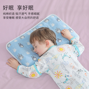A类婴儿云片枕巾儿童夏季纯棉吸汗一对装全棉加厚纱布宝宝枕头巾