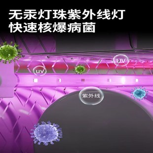 家用消毒碗柜紫外线灯珠高温小型不锈钢台式立式茶杯烘干消毒碗柜