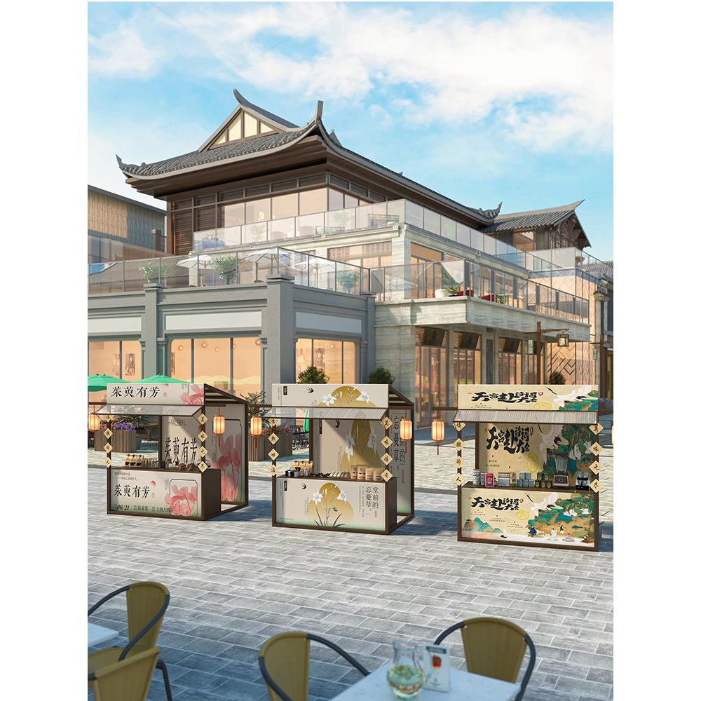 古风中式摊点展示摊位夜市网红铁景区市场销售街头摊点可移动摊点