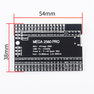 USB Mega2560 16AU ATmega2560 CH340学习开发板 Pro兼容Arduino