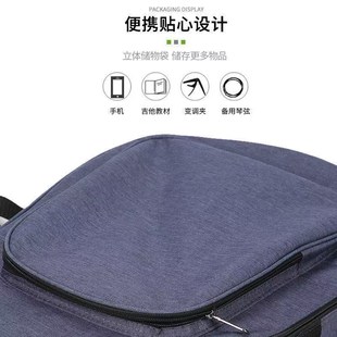 电吉他包39寸专用收纳袋加厚高颜值背包Fender芬达依班娜通用琴包