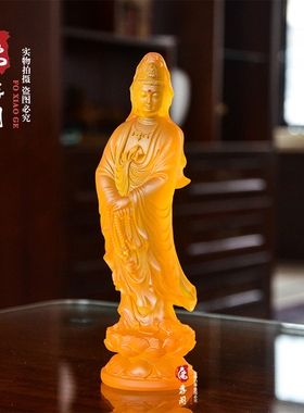 精品水琉璃持珠观音居家佛堂供奉保平安观音菩萨佛像摆件结缘包邮