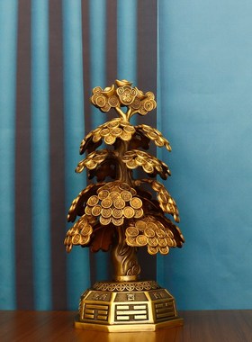 纯铜发财树金钱元宝摇钱树家居摆饰硬币树店铺开业风水酒柜装饰品