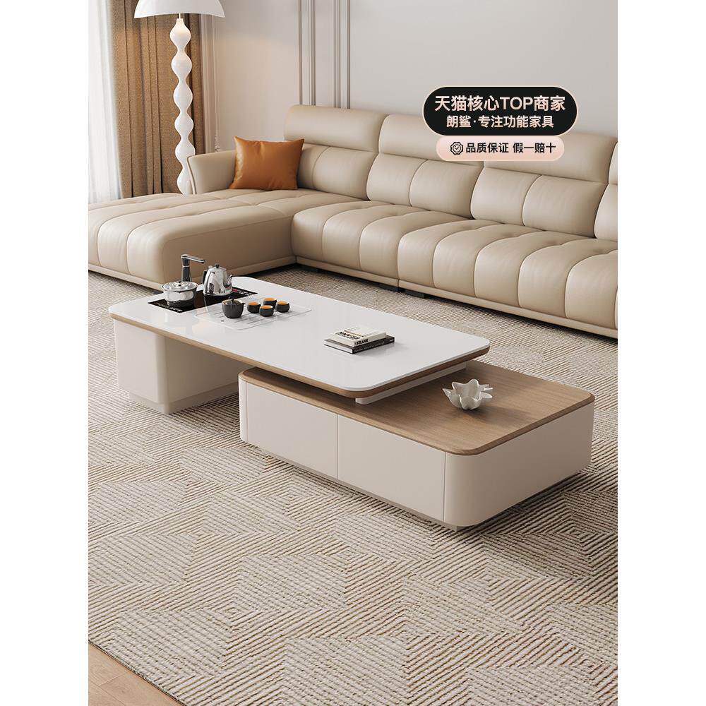 茶几客厅家用2025新款轻奢高级感现代简约茶几茶台茶桌