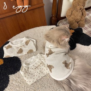 ins宠物猫猫咪衣服狗狗背心春夏季 棉麻透气小熊 防掉毛空调 EGG