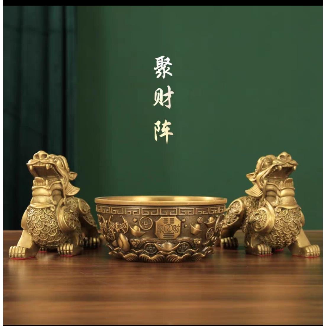 黄铜貔貅动物摆件招财转运一套聚宝盆财阵旺宅家居办公店铺开业礼