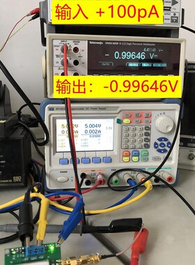 fA级静电计放大器ADA4530-1   弱电流测量模块光电IV转换