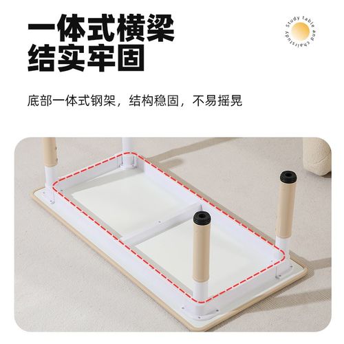 幼儿园桌椅套装儿童学习桌写字桌塑料桌子家用小书桌宝宝涂鸦课桌