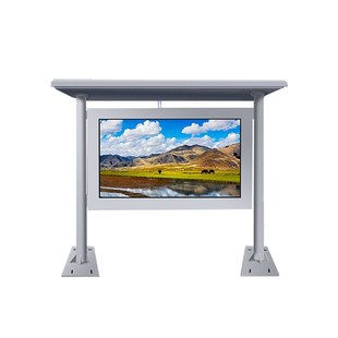 户外防水广告机落地立式壁挂显示屏室外液晶显示器电子宣传公告栏