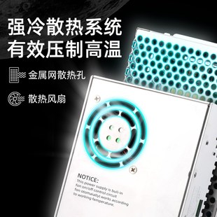 明伟SD350W输入380V转12V24V直流开关电源可调监控变压器5A10A29A