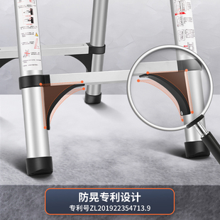 可行走人字梯多功能双面折叠伸缩梯铝合金加厚工程便携升降高跷梯