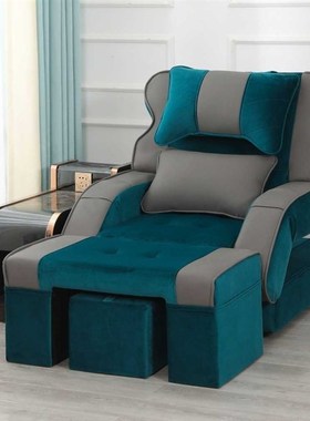 足浴足疗沙发电动足疗按摩床一体炕床洗浴中心大厅沙发休息采耳床