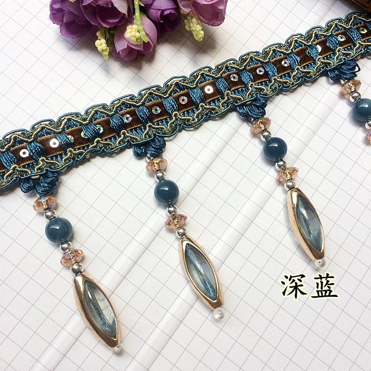 窗帘花边水晶珠子花边装饰花边配件吊珠吊穗流苏布艺装饰玫瑰玉石