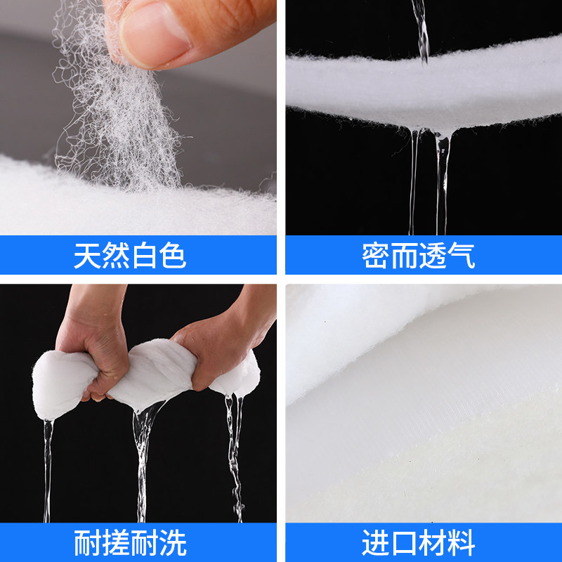 初效过滤棉无纺布空气过滤棉空调进风口棉喷烤漆房顶棚棉防尘棉