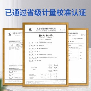 氧气传感器O2工业级RS485高精度含氧量测量仪浓度检测报警变送器