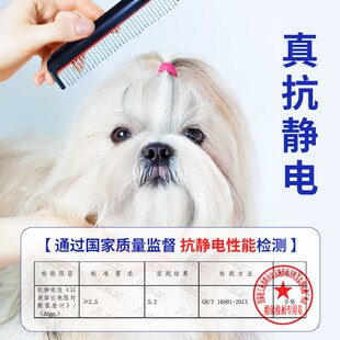 DAVIS戴维斯开结喷雾抗静电免洗亮毛宠物猫咪狗狗开结喷雾顺毛剂