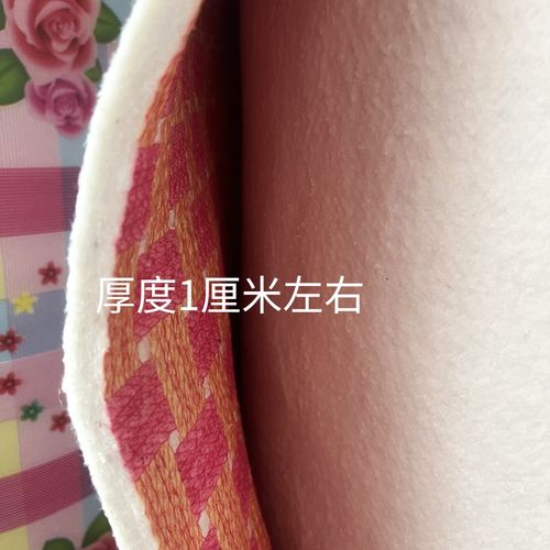 耐高温火炕电热炕专用床垫农村大炕炕毯子床垫榻榻米床垫薄1厘米